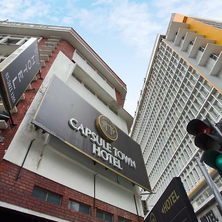 Capsule Town Hotel Kuala Lumpur Exteriör bild